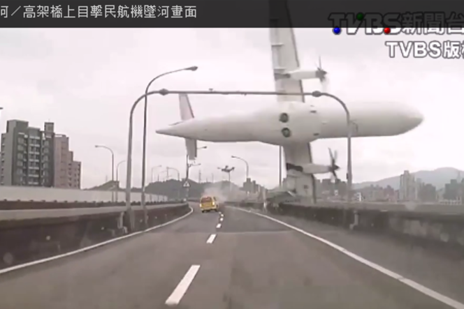 YouTube-crash-avion-TransAsia-Airways