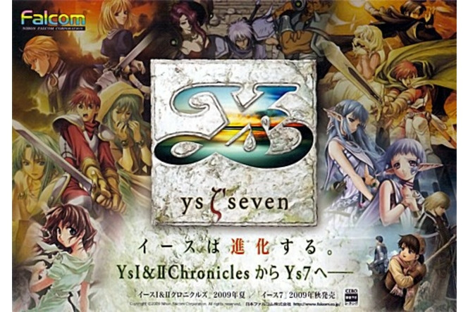 Ys Seven / Ys I & II Chronicles