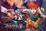 Ys The Oath in Felghana - pochette