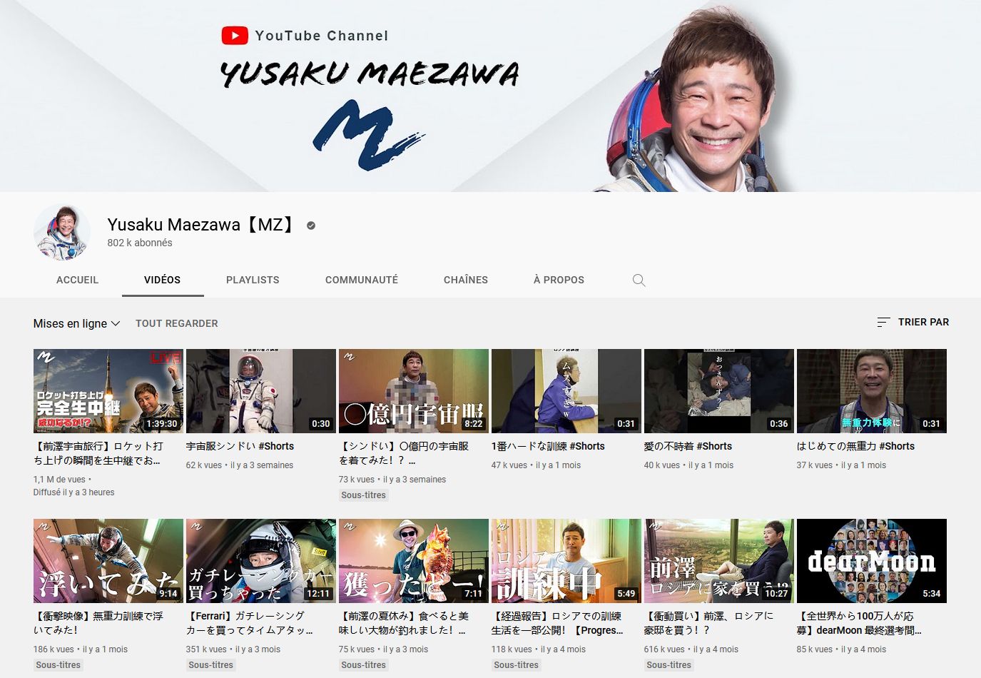 yusaku-maezawa-youtube