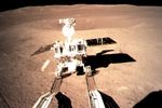Yutu-2-rover