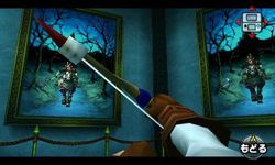 Zelda Ocarina of Time 3D (8)