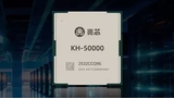 Le processeur KH-50000 de Zhaoxin peut-il vraiment rivaliser avec les puces serveur d'AMD et Intel ?