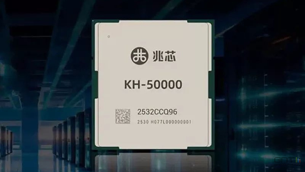 Le processeur KH-50000 de Zhaoxin peut-il vraiment rivaliser avec les puces serveur d'AMD et Intel ?