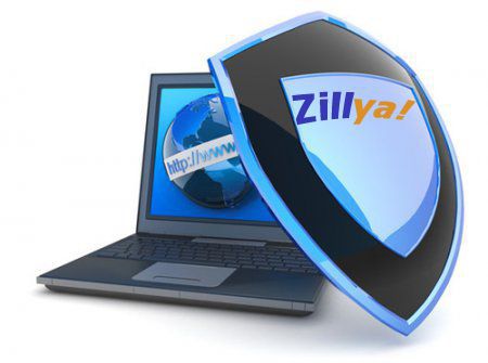 Zillya! Antivirus logo