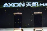 ZTE Axon Max