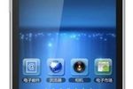 ZTE Blade III 01