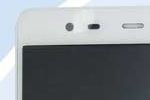 ZTE Nubia X6 vignette