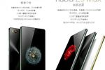 ZTE Nubia Z9 mini max