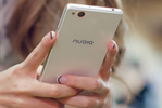 ZTE Nubia Z9